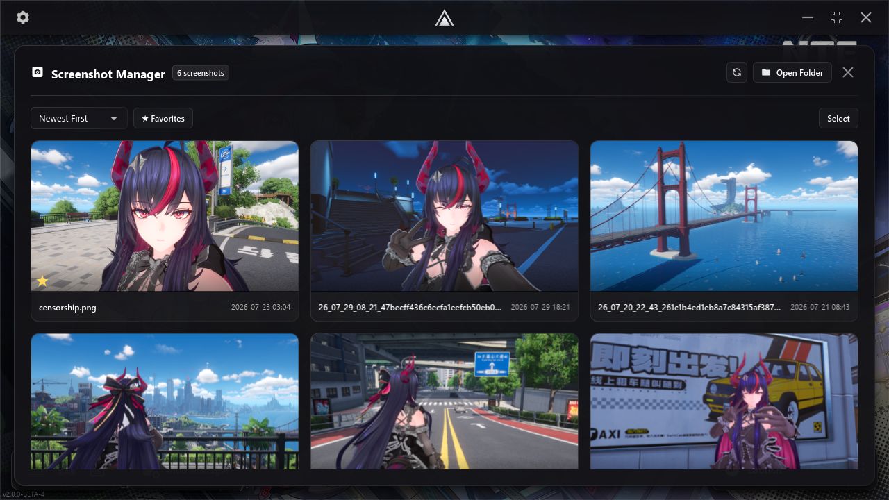 screenshot_manager